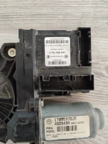 VOLKSWAGEN CADDY CAM MOTORU 1K0959792G – VOLKSWAGEN CADDY CAM MOTORU 1K0959792G – fotoğraf 3