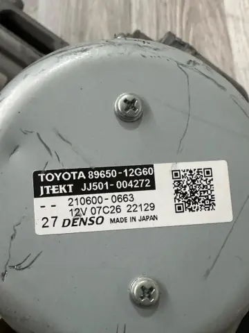 TOYOTA COROLLA DİREKSİYON KOLONU 89650-12G60 – TOYOTA COROLLA DİREKSİYON KOLONU 89650-12G60 – fotoğraf 4