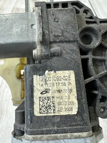 RENAULT CLİO 4 SOL ÖN CAM KRİKOSU 128001092-02 – RENAULT CLİO 4 SOL ÖN CAM KRİKOSU 128001092-02 – fotoğraf 3
