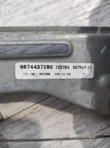 PEUGEOT 301 SAG  ARKA KAPI CAM KRİKOSU 9674437280 – PEUGEOT 301 SAG  ARKA KAPI CAM KRİKOSU 9674437280 – fotoğraf 3