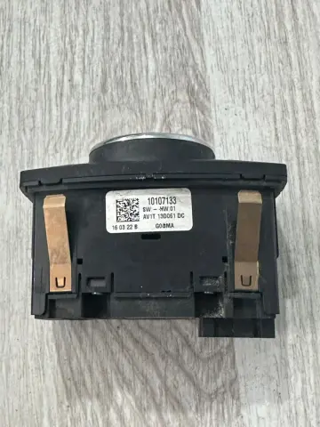 FORD COURİER FAR AYAR DÜGMESİ AV1T13D061 – FORD COURİER FAR AYAR DÜGMESİ AV1T13D061 – fotoğraf 3