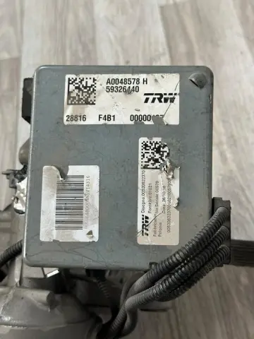 FİAT EGEA DİREKSİYON MAFSALİ A0048578 – FİAT EGEA DİREKSİYON MAFSALİ A0048578 – fotoğraf 4