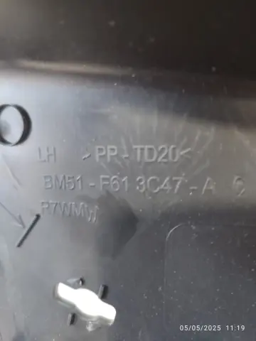 FORD FOCUS 3 ÇAMURLUK YAN BAKALETİ BM 51-F613C7 – FORD FOCUS 3 ÇAMURLUK YAN BAKALETİ BM 51-F613C7 – fotoğraf 2